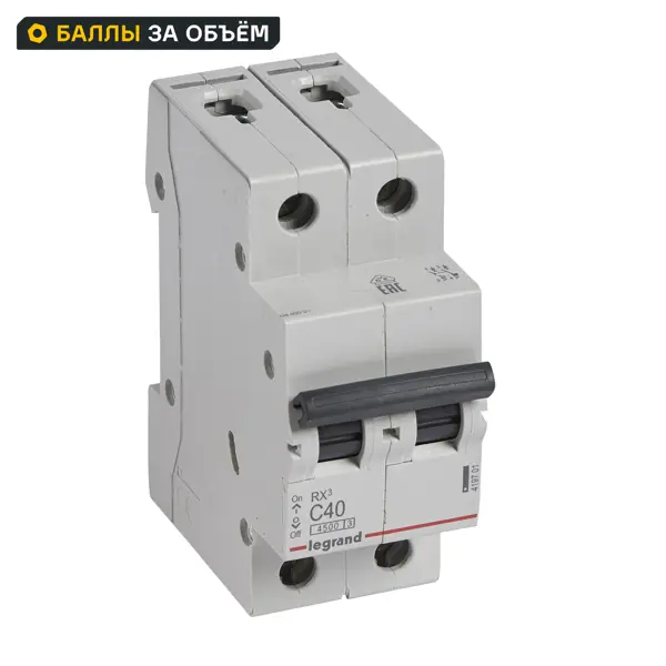 Автоматический выключатель Legrand RX3 2P C40 А 4.5 кА