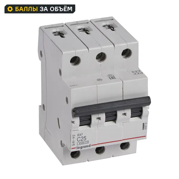 Автоматический выключатель Legrand RX3 3P C25 А 4.5 кА