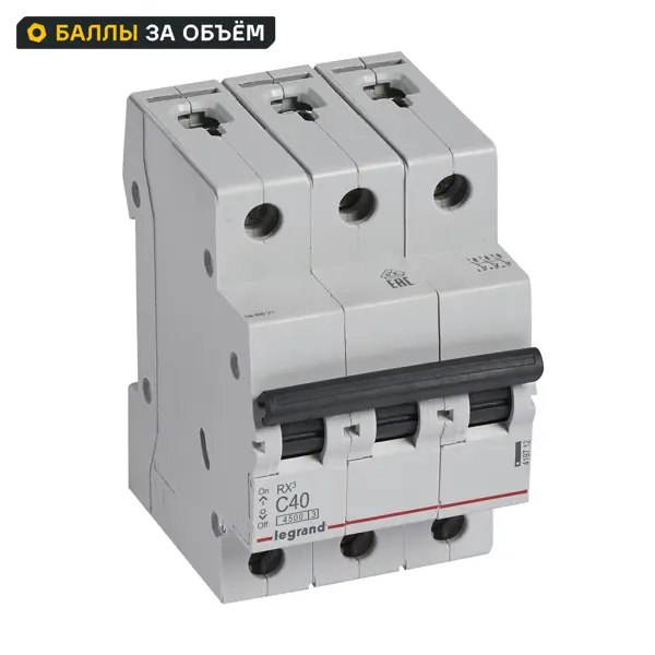 Автоматический выключатель Legrand RX3 3P C40 А 4.5 кА