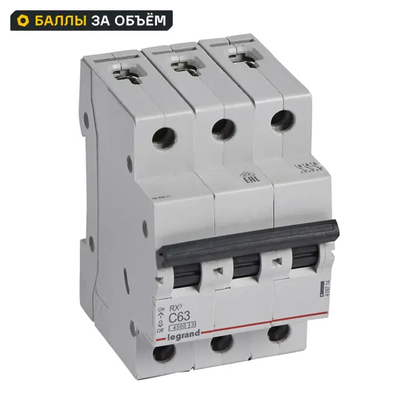 Автоматический выключатель Legrand RX3 3P C63 А 4.5 кА
