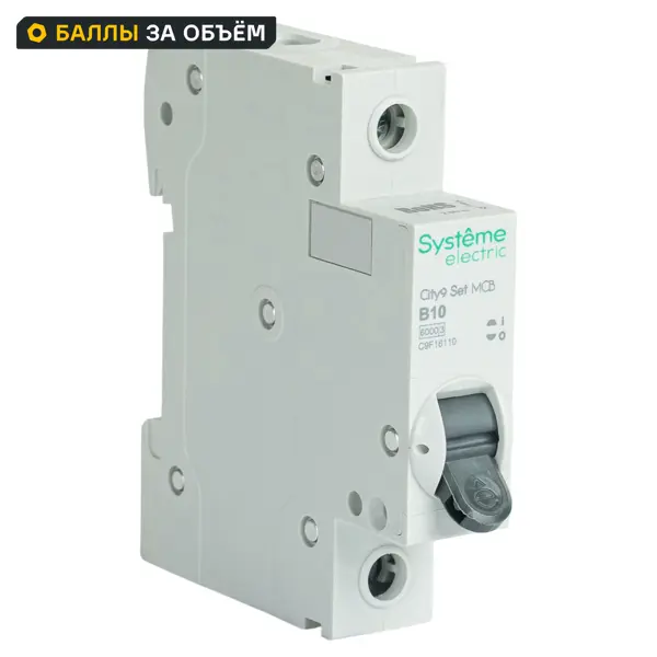 Автоматический выключатель Systeme Electric City9 Set C9F16110 1P В10 А 6 кА