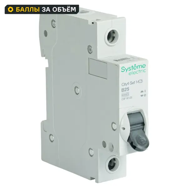 Автоматический выключатель Systeme Electric City9 Set C9F16125 1P B25 А 6 кА