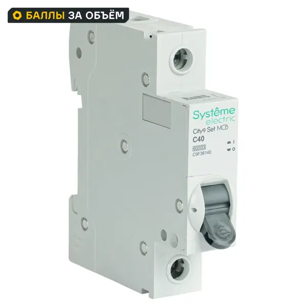 Автоматический выключатель Systeme Electric City9 Set C9F36140 1P С40 А 6 кА