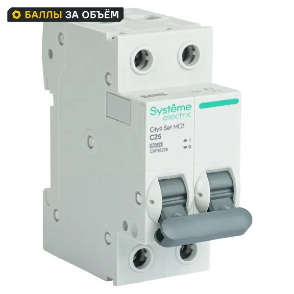 Автоматический выключатель Systeme Electric City9 Set C9F36225 2P С25 А 6 кА