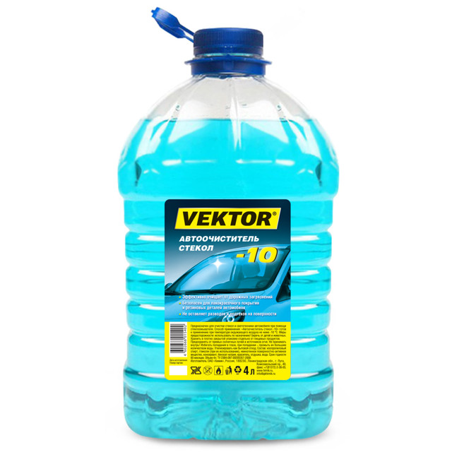 автоочиститель стекол VEKTOR -10 ПЭТ 4л