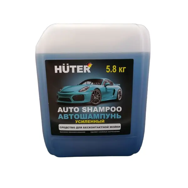 Автошампунь для бесконтактной мойки Huter Power Foam 5 л