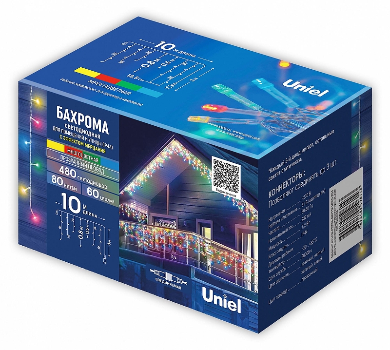 Бахрома световая Uniel UL-00012067 ширина 10000 мм