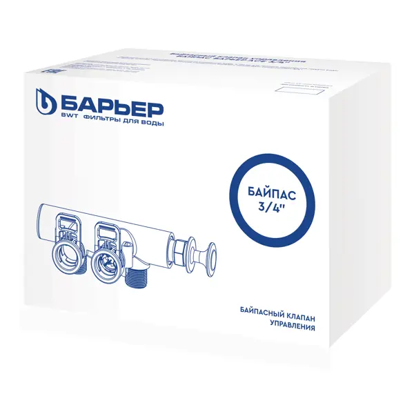 Байпас Барьер Ace 3/4" для блоков управления коттеджных систем