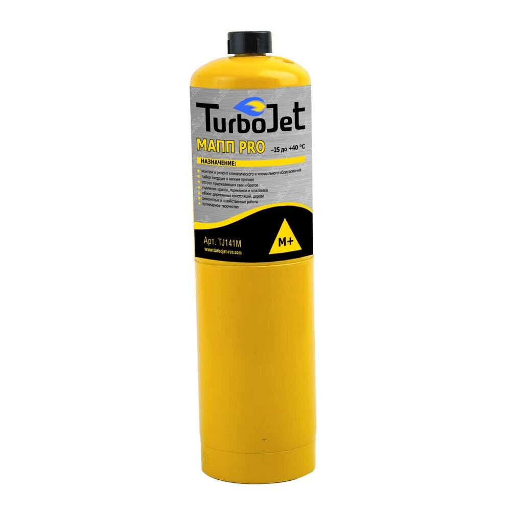Баллон газовый Turbojet МАПП Pro одноразовый 1 л