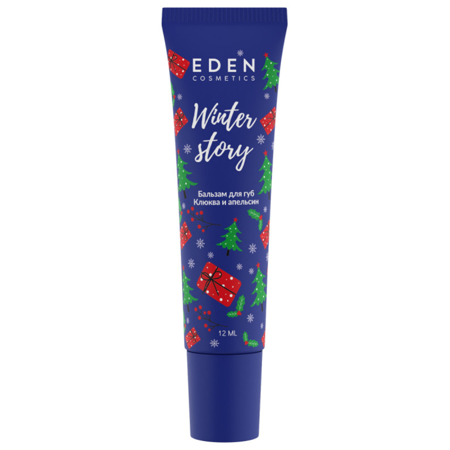 Бальзам для губ Eden winter story blue клюква и апельсин 12 мл