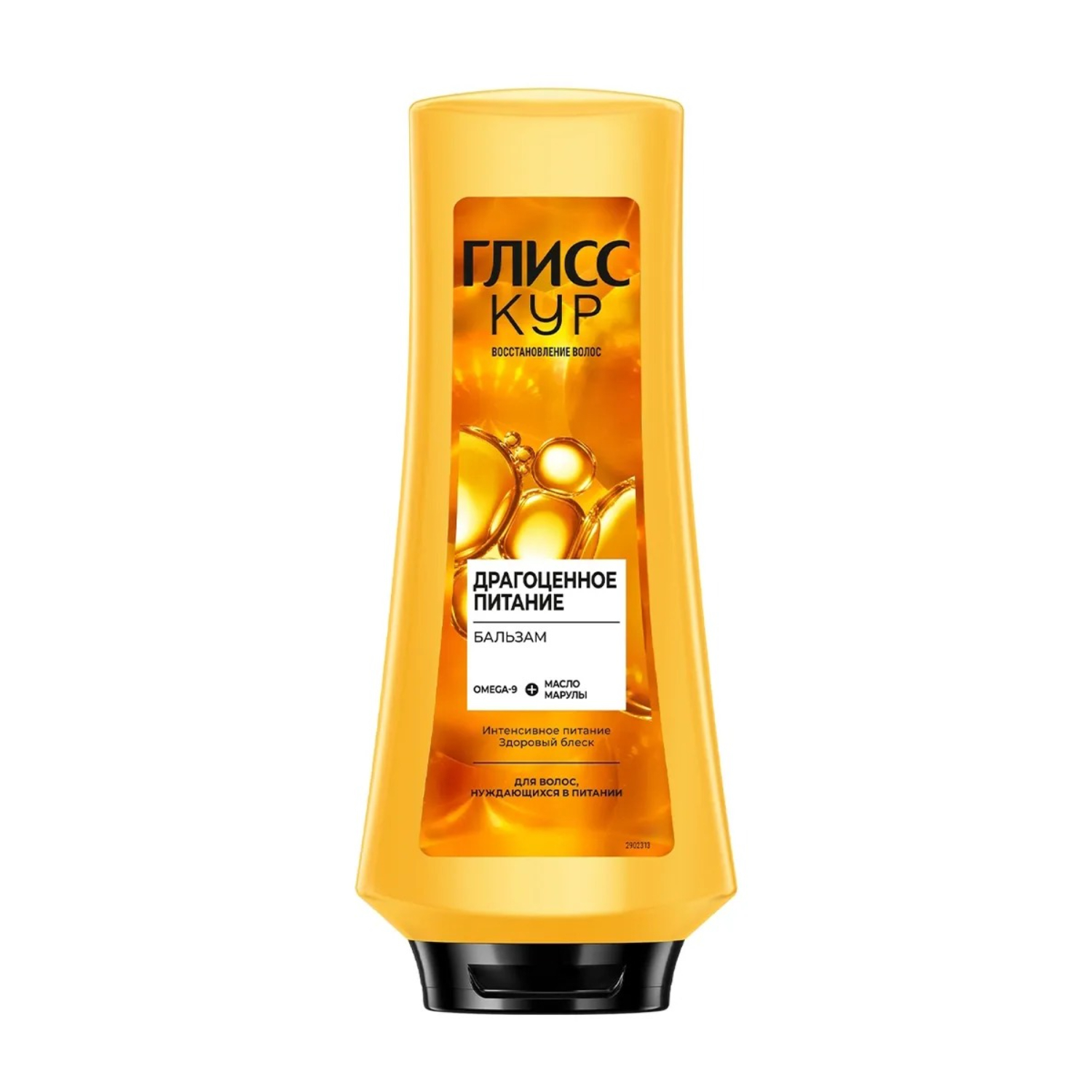 Бальзам Глисс Кур Oil Nutritive 400 мл