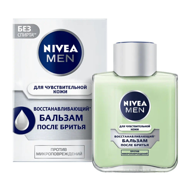 бальзам после бритья NIVEA Восстанавливающий для чувствительной кожи 100мл