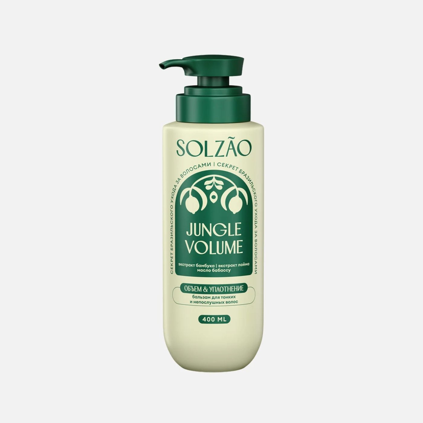 Бальзам Solzao Объём и уплотнение 400 мл