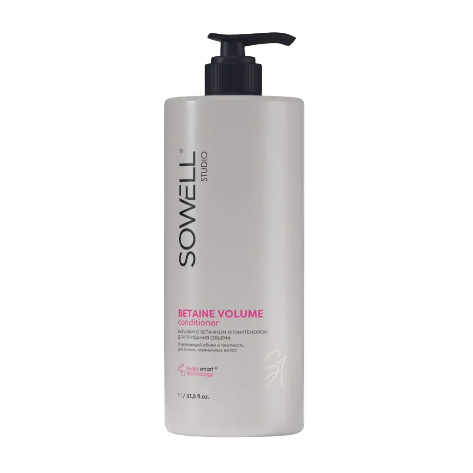 Бальзам Sowel Betaine Volume для волос 1 л