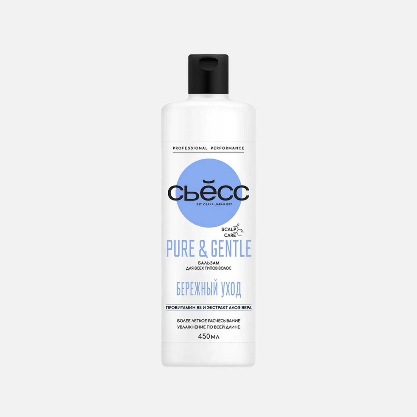 Бальзам Сьёсc Pure and gentle 450 мл