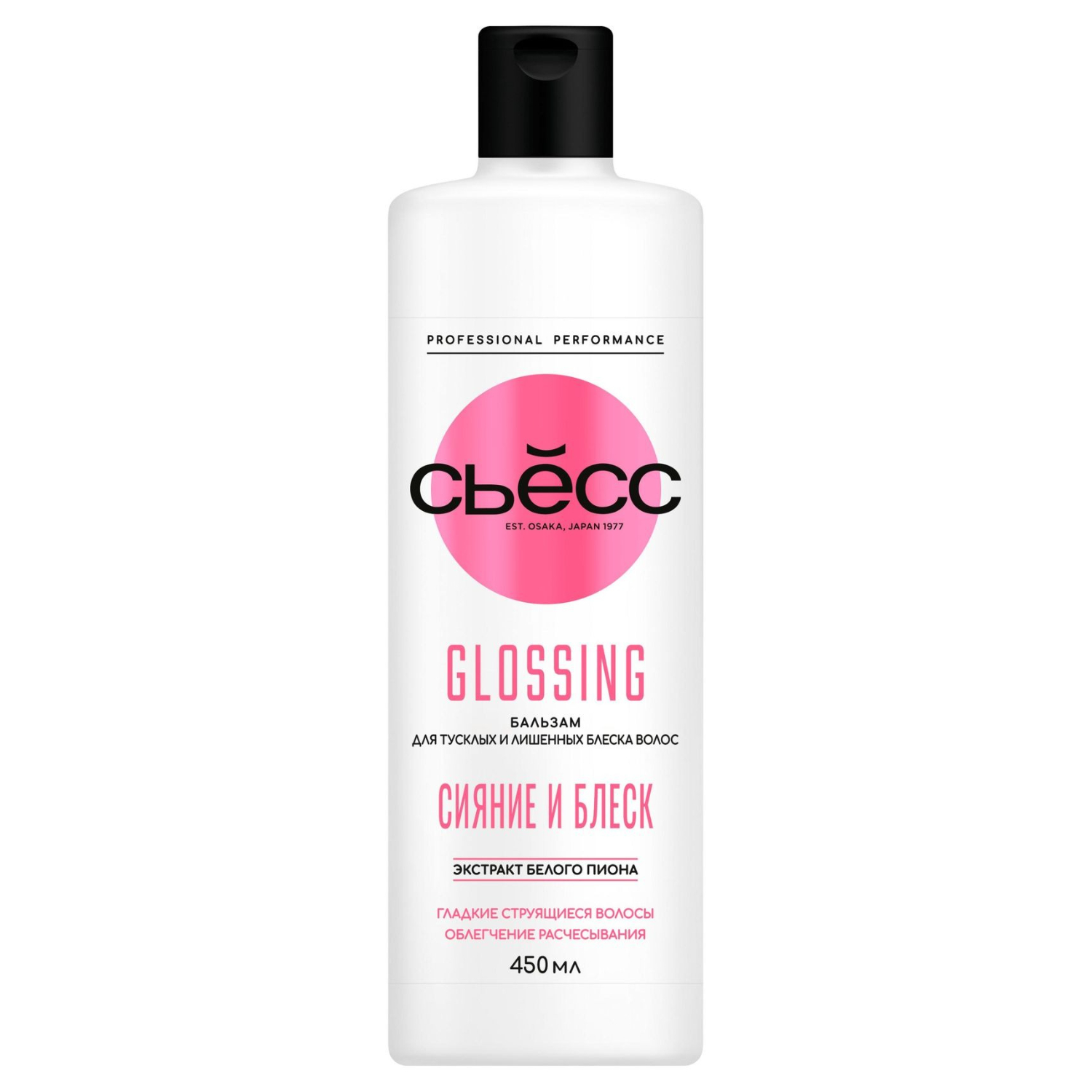 Бальзам Сьёсс Glossing Shine-Seal Эффект ламинирования 450 мл