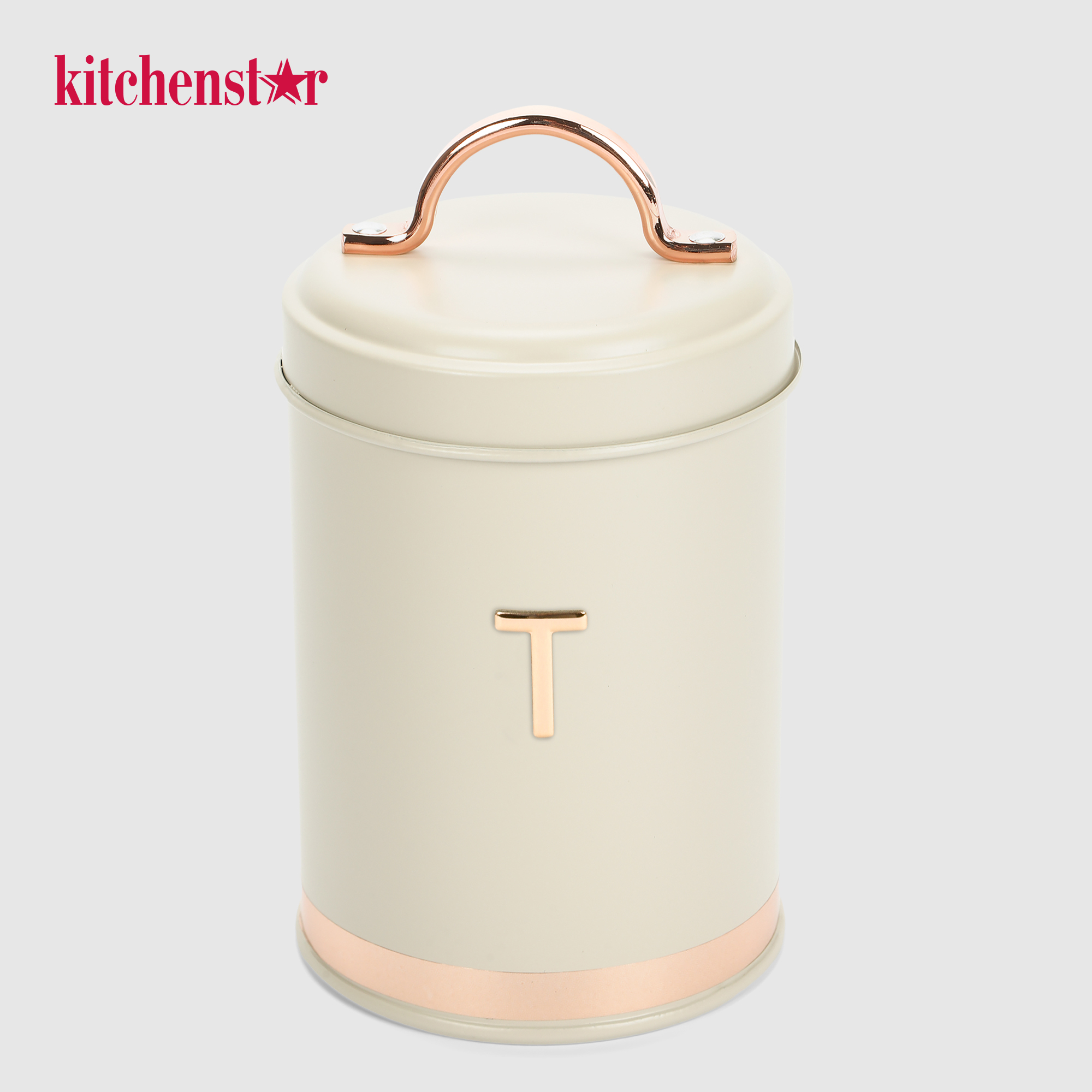 Банка для хранения чая Kitchenstar Хаки 0,93 л