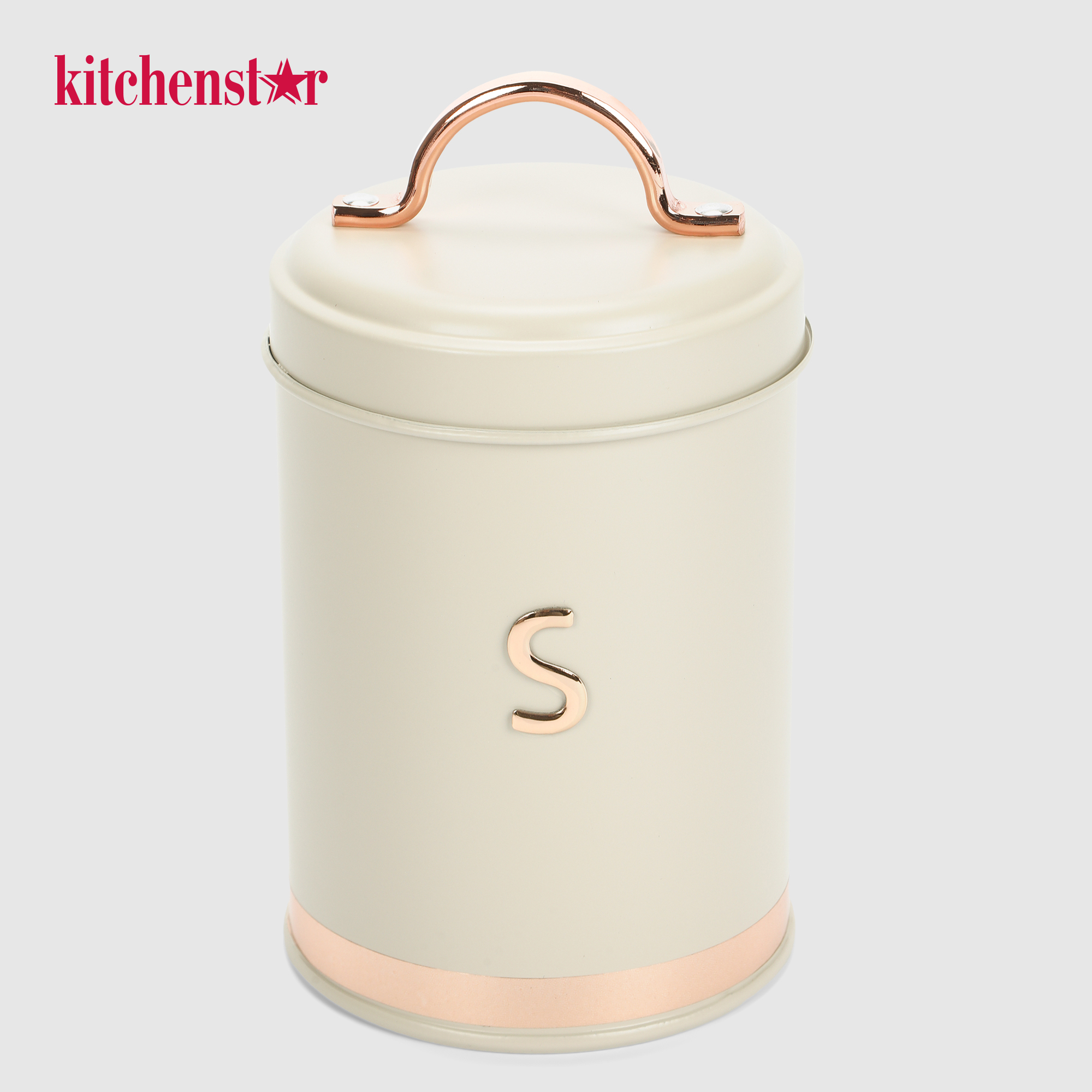 Банка для хранения сахара Kitchenstar Хаки 0,93 л