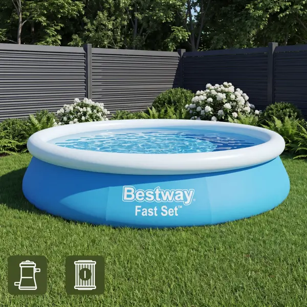 Бассейн надувной Bestway 57274 BW 366x76 см