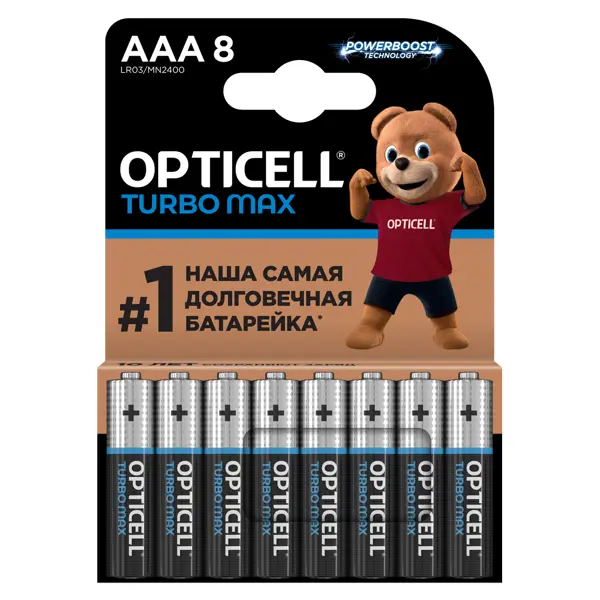 Батарейка алкалиновая Opticell Turbo Max LR03 AAA 8 шт.