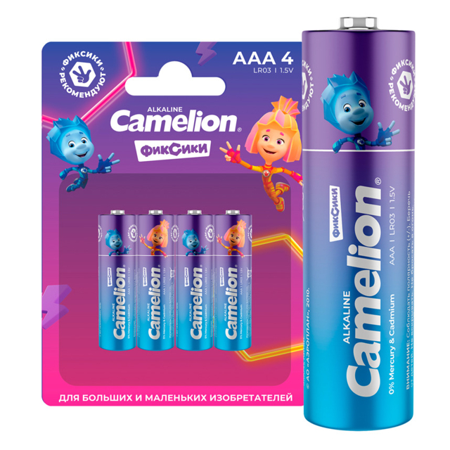 батарейка Camelion Фиксики 1,5В LR03 алкалиновая плюс ААА блистер 4шт