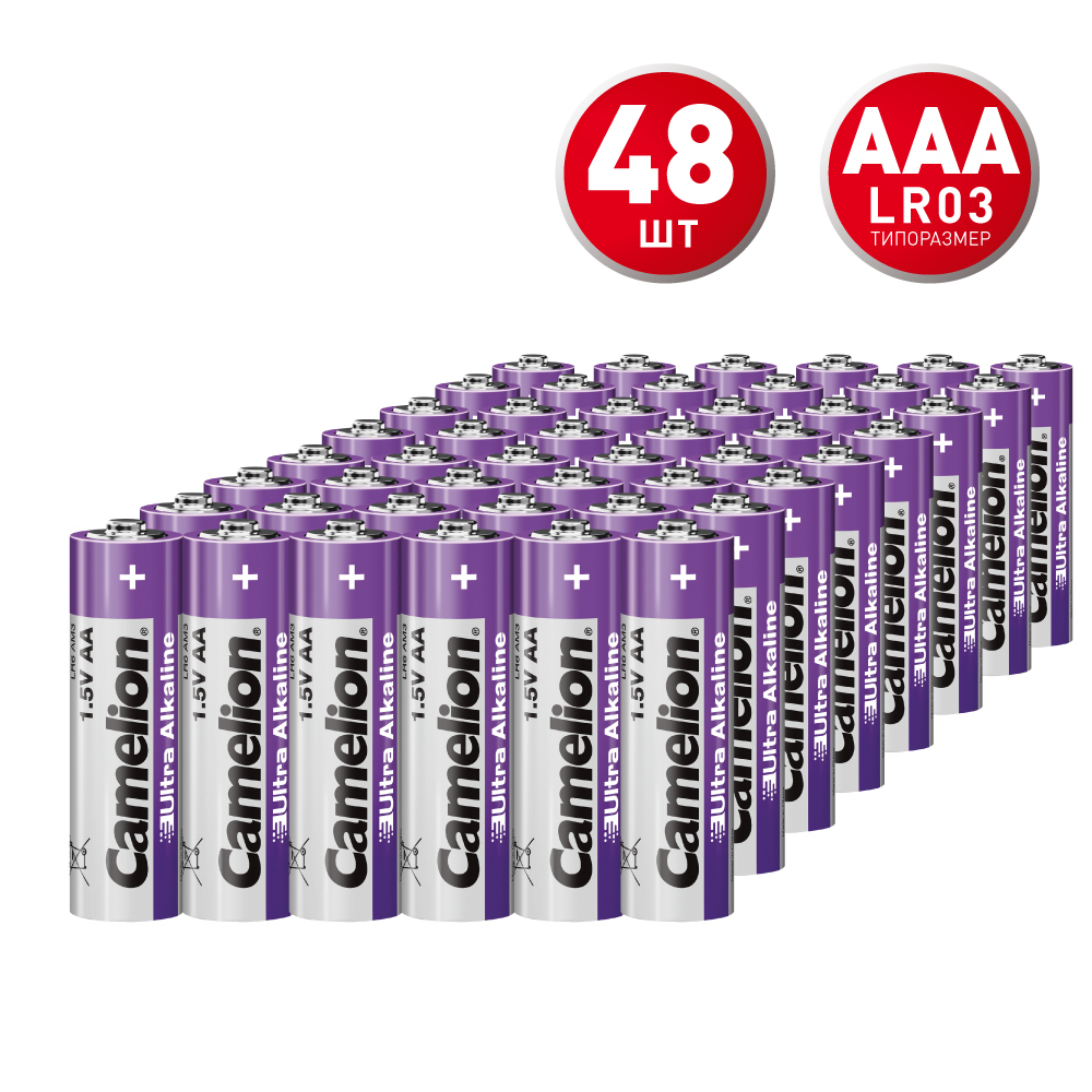 Батарейка Camelion Ultra АА пальчиковая LR6 1,5 В (48 шт.) (LR6-BP4UT)