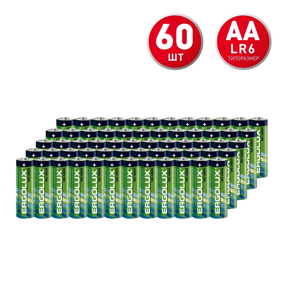 Батарейка Ergolux АА пальчиковая R6 1,5 В (60 шт.) (R6SR4)
