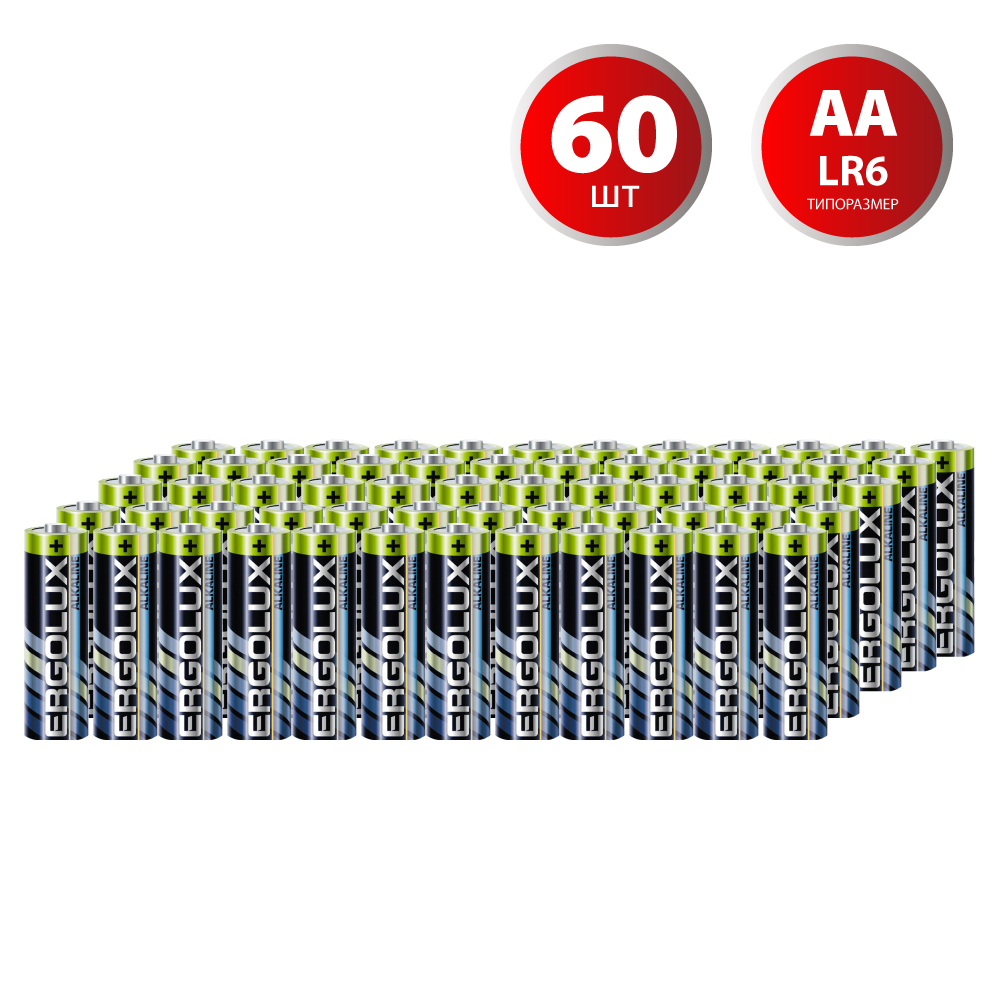 Батарейка Ergolux Alkaline АА пальчиковая LR6 1,5 В (60 шт.) (LR6 SR4)