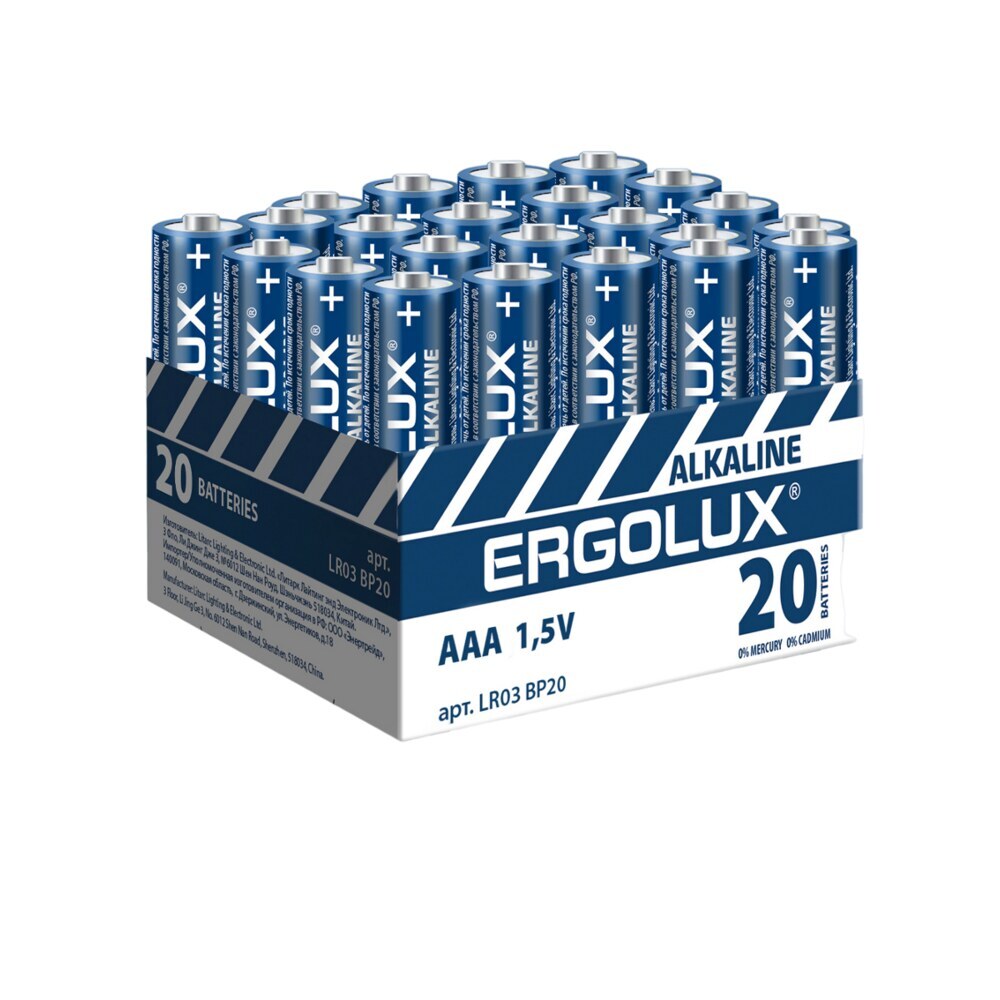 Батарейка Ergolux Alkaline ААА мизинчиковая LR03 1,5 В (480 шт.) (LR03 BP20)