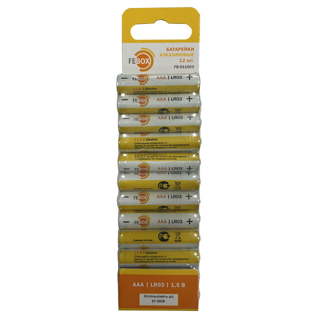 батарейка FEBOX алкалиновая LR03 AAА 1,5В 12шт