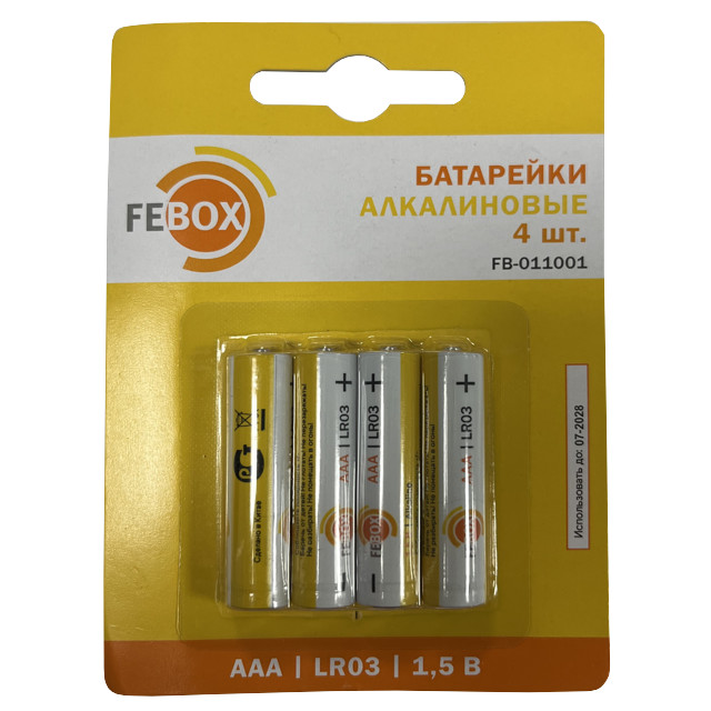 батарейка FEBOX алкалиновая LR03 AAА 1,5В блистер 4шт
