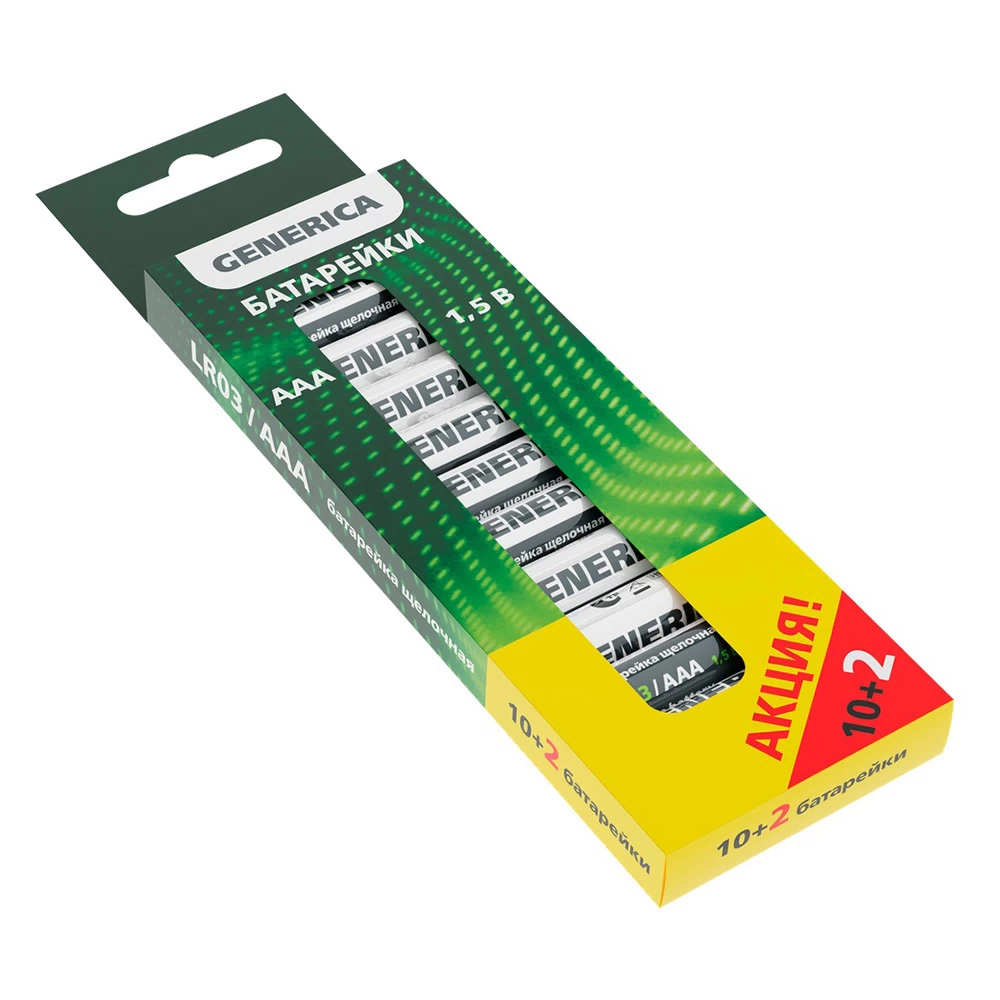 Батарейка Generica Alkaline AAA мизинчиковый LR03 1,5 В (12 шт.) (ABT-LR03-ST-B12-G/4861)
