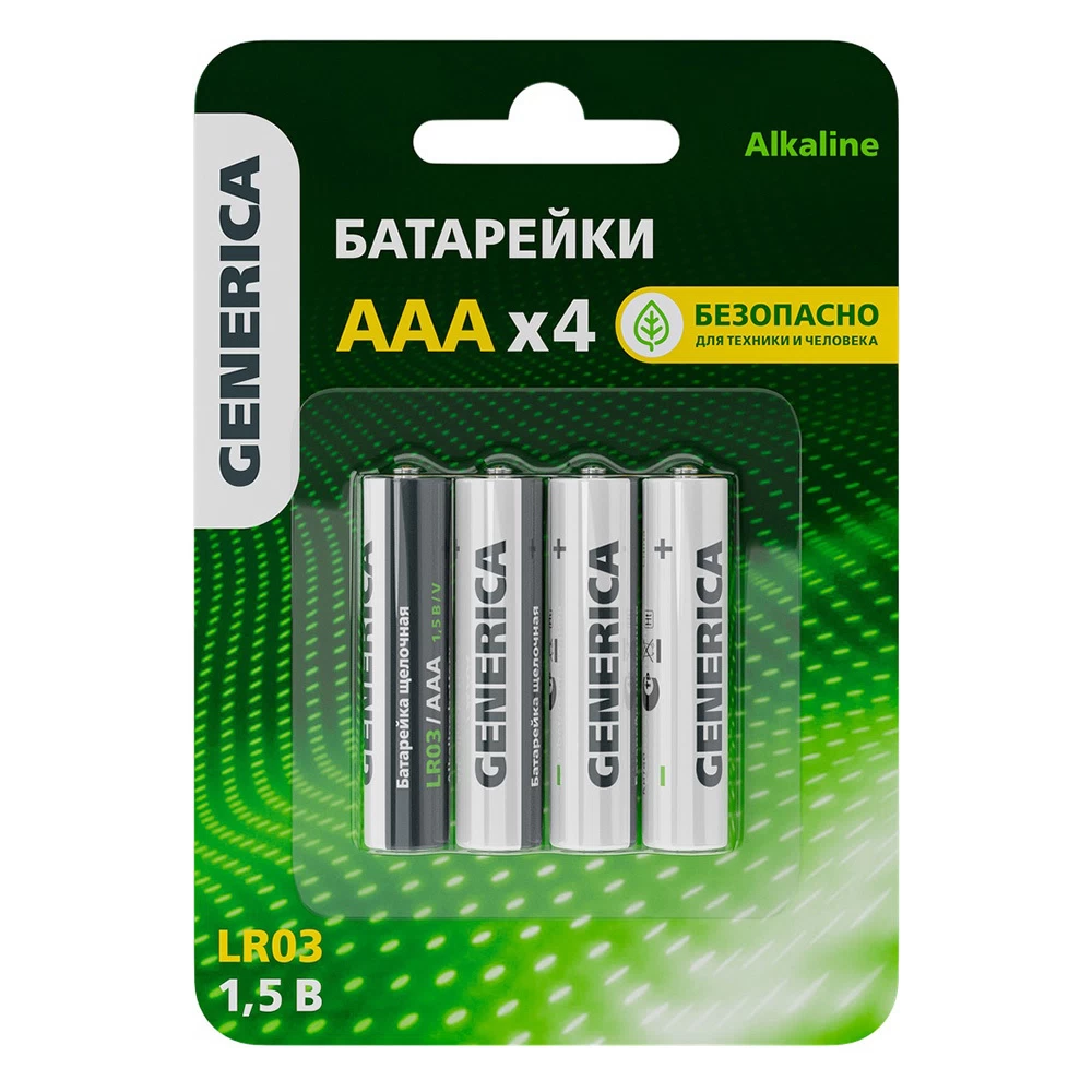Батарейка Generica Alkaline мизинчиковый LR03 1,5 В (4 шт.) (ABT-LR03-ST-L04-G/4830)