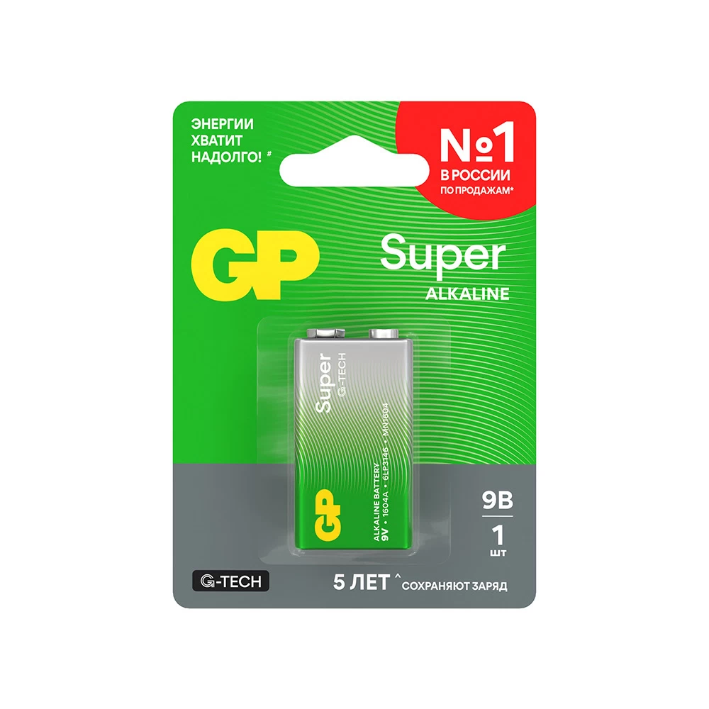 Батарейка GP Batteries Super Алкалин крона 6LR61/6F22 9 В (1 шт.) (GP 1604AA21-5CRSBC1)
