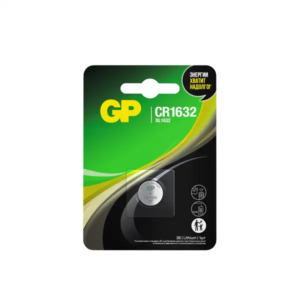 Батарейка GP CR1632ERA-2CPU1 литиевая CR1632 1 шт.
