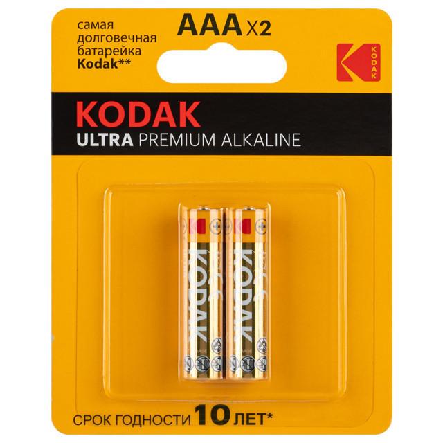батарейка KODAK Ultra Premium LR03 AAА блистер 2шт
