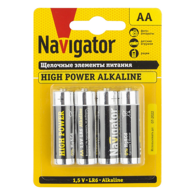 батарейка NAVIGATOR High Power АА щелочная 4шт