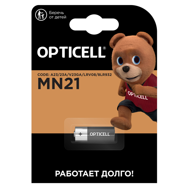 батарейка OPTICELL 12В алкалиновая MN21 1шт