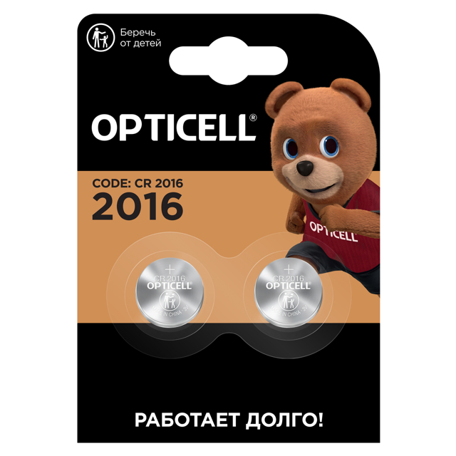 батарейка OPTICELL 3В литиевая CR2016 2шт