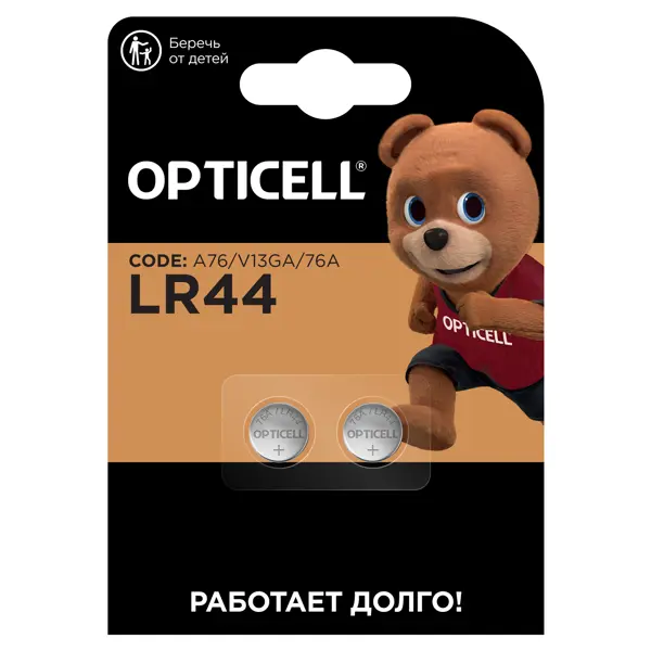 Батарейка Opticell Specialty алкалиновая LR44 2 шт.