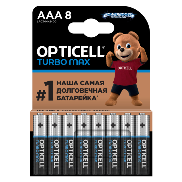 батарейка OPTICELL Турбо Макс 1,5В алкалиновая AAА 8шт