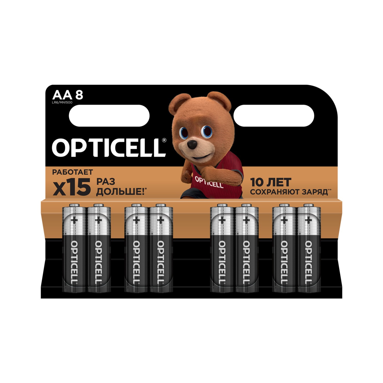 Батарейки Opticell Basic AA 8шт