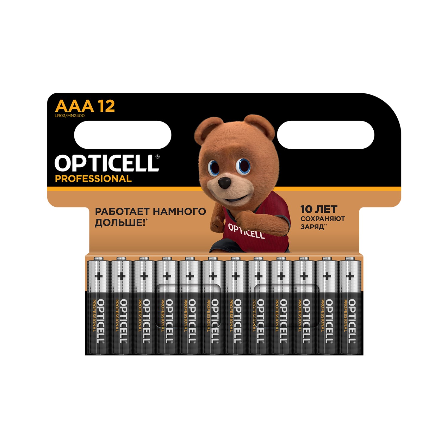 Батарейки Opticell Professional AAA 12шт