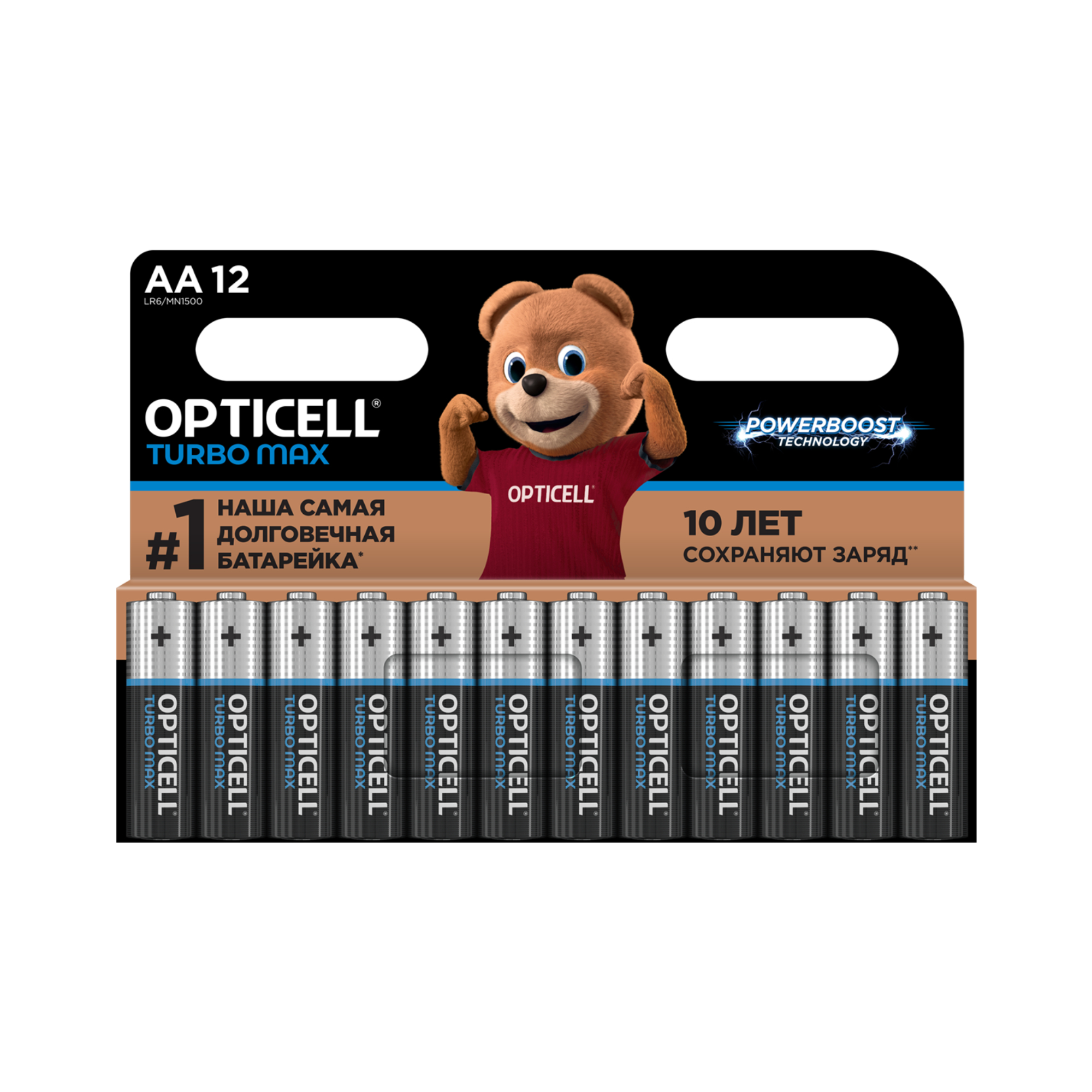 Батарейки Opticell Turbo Max AA 12шт