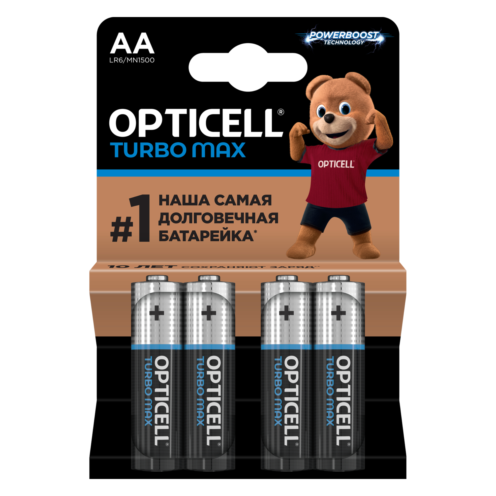Батарейки Opticell Turbo Max AA 4шт