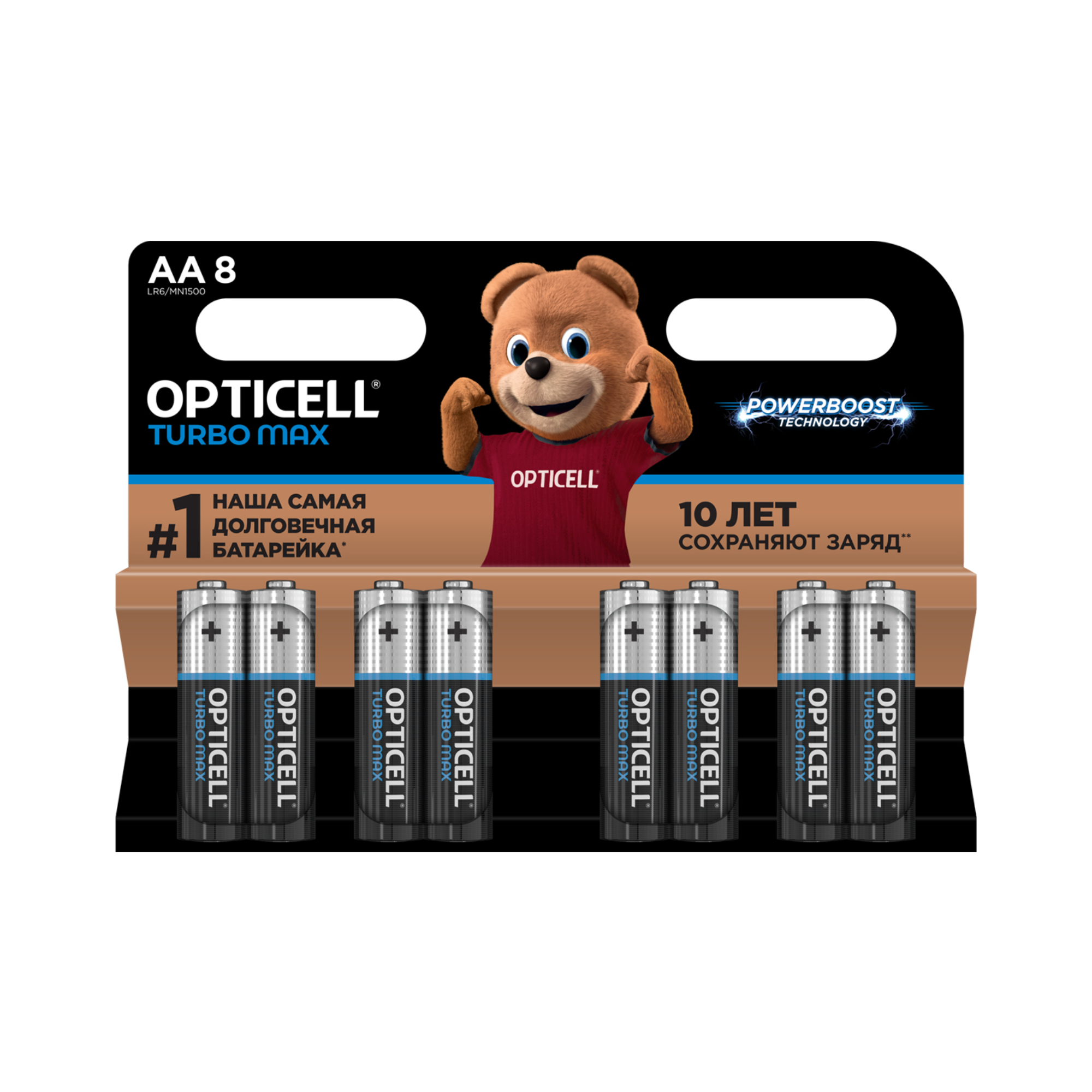 Батарейки Opticell Turbo Max AA 8шт