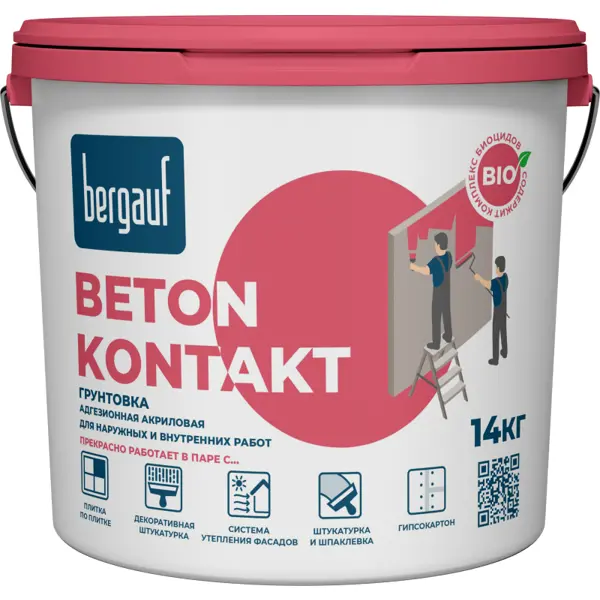 Бетонконтакт Bergauf Beton Kontakt 14 кг