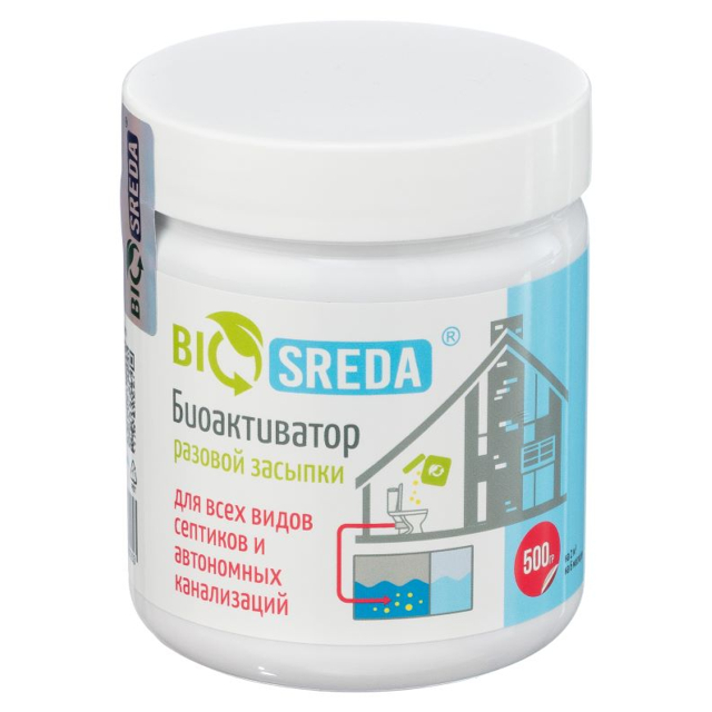 биоактиватор BIOSREDA для септиков автономных канализаций 500 гр