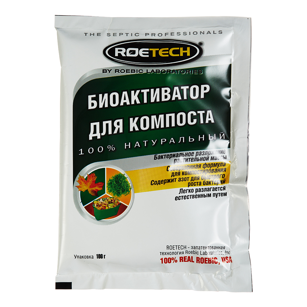Биоактиватор для компоста Roetech 100 г