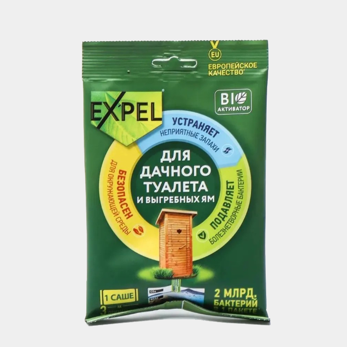Биоактиватор Expel для туалета и выгребных ям 250 г